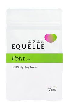 エクエル