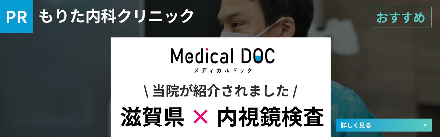 バナー２