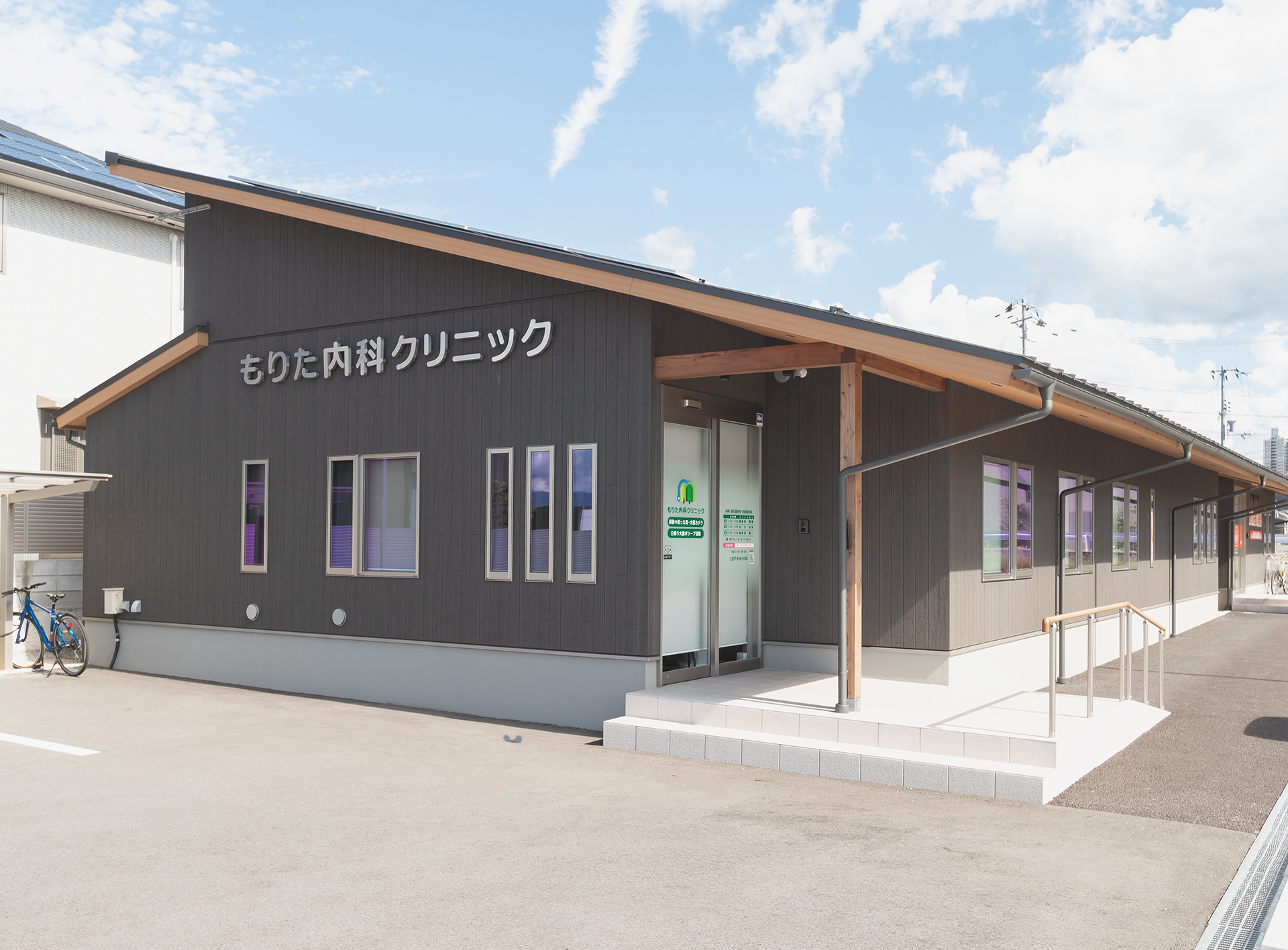 確かな技術と寄り添う姿勢で、安心できる医療を