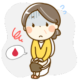 血便・便潜血陽性