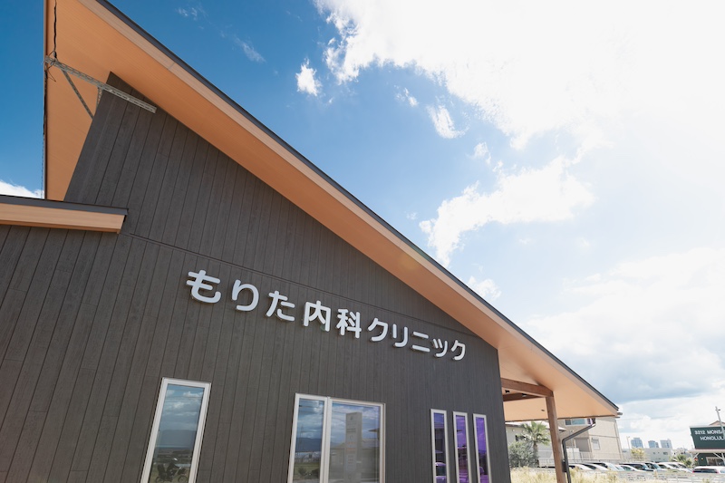 肝臓の病気は当院へ