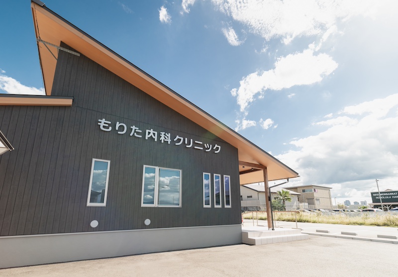 当院が大切にしていること