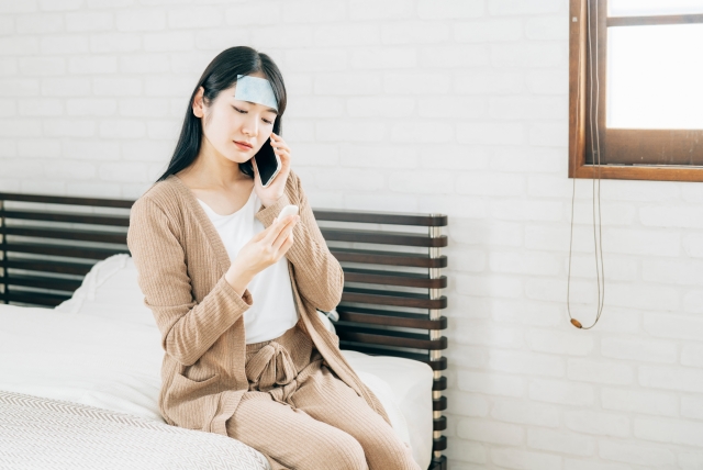 発熱外来について